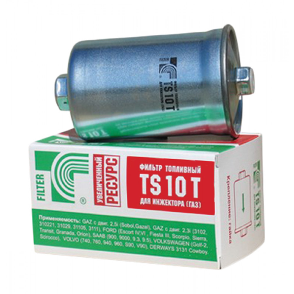 Фильтр TS 10 Т